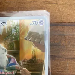 Mimikyu 075 Sv: Scarlet & Violet Promo Cards Holo - Image 3