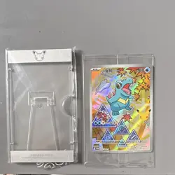 Pokemon TCG Chinese Promo Holo Pokemon Card Totodile 006/30th-P HP 80 - Image 3