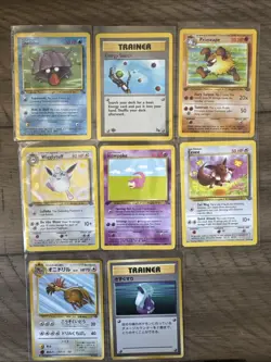 Vintage Pokemon TCG Lots 6 WOTC era cards: First Edition Jungle / Fossil Eevee - Image 1