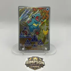 Totodile 048 Me: Mega Evolution Promo Holo - Image 1