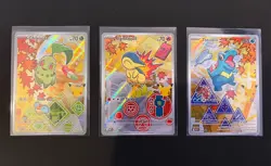 Chikorita, Cyndaquil Totodile First Partner Series 2 IR 046 047 048 Promo - Image 1