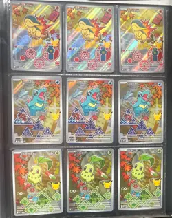 Pokemon s2 first partners illustration Promo 2026 Cyndaquil Totodile Chikorita - Image 1
