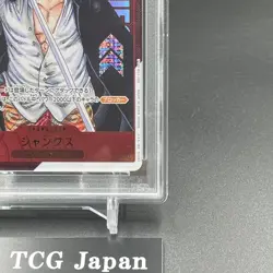 PSA10 Shanks Flagship Battle Prize For Asia ONE PIECE Card Japanese Serial - Image 5