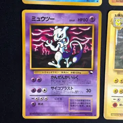 Pokemon Cards Vending Series Coro Coro Comic 6x Old Back Japanese - Image 2