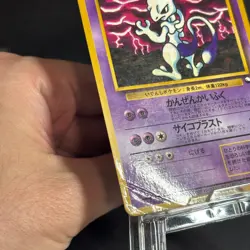 Pokemon Cards Vending Series Coro Coro Comic 6x Old Back Japanese - Image 3