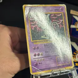 Pokemon Cards Vending Series Coro Coro Comic 6x Old Back Japanese - Image 4