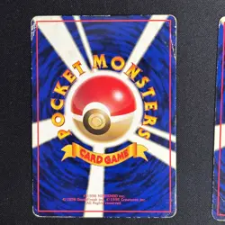 Pokemon Cards Vending Series Coro Coro Comic 6x Old Back Japanese - Image 5