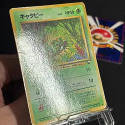 Pokemon Cards Vending Series Coro Coro Comic 6x Old Back Japanese - Image 3