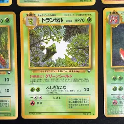 Pokemon Cards Vending Series Coro Coro Comic 6x Old Back Japanese - Image 5