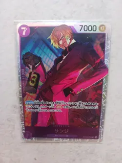 One Piece Card Japanese Sanji OP09-065 #P96 - Image 1