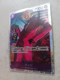 One Piece Card Japanese Sanji OP09-065 #P96 - Image 2