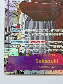 Bandai One Piece Card Game Sakazuki OP16-065 Manga Alt Art Holo English - Image 4