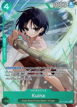 Kuina Premium Card Collection Best Selection Vol. 5 One Piece Promotion OP12-026 - Image 1