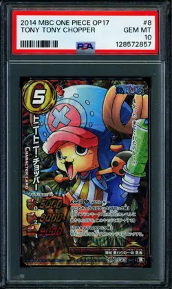 Tony Tony Chopper - 08/54 OP17 - PSA 10 - OPR - Japanese - Carddass - One Piece - Image 1