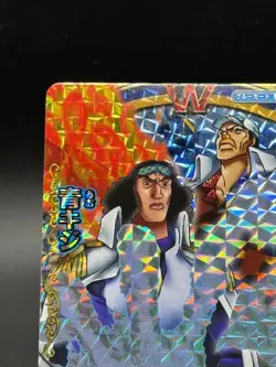 Akainu Kuzan One Piece OnePy Berry Match Pmk-006-W SR Foil Bandai Tcg Ccg JP - Image 2