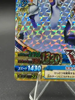 Akainu Kuzan One Piece OnePy Berry Match Pmk-006-W SR Foil Bandai Tcg Ccg JP - Image 5