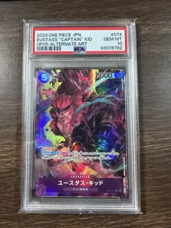 Eustass 'Captain" Kid 2023 One Piece JAPANESE OP05 Alt Art #074 PSA 10 - Image 1