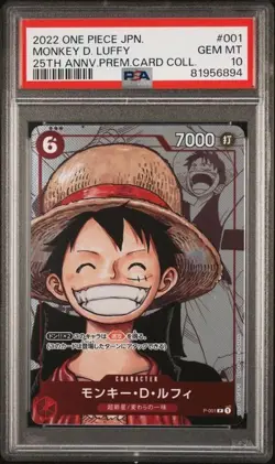 2022 ONE PIECE JPN 25TH ANNIV PREMIUM COLLECTION #001 MONKEY D. LUFFY PSA 10 GEM - Image 1