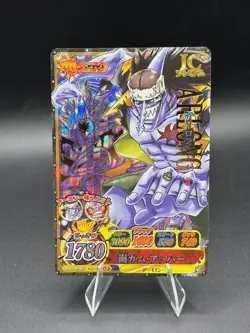 Arlong IC2-CP6 Holo Prism CP OnePy Berry Match Japanese One Piece Lightly Played - Image 1