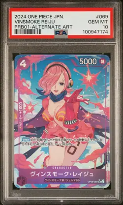 2024 ONE PIECE JAPANESE PRB01 ALTERNATE ART #069 VINSMOKE REIJU PSA 10 - Image 1