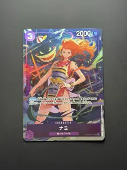 2025 One Piece JPN Premium Collection Best Selection Vol 4 Alt Art Nami OP09-070 - Image 1
