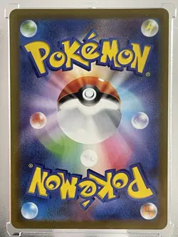Gengar 048/172 VSTAR Universe NM Japanese Pokemon Card TCG 🔥 - Image 2