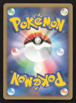 Regigigas Heatran vs Regigigas Deck HP Japanese Pokemon Card TCG - Image 2