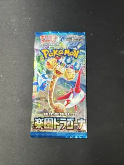 Pokemon Card Paradise Dragona SV7a Japanese Booster Pack LISIA US SELLER IN HAND - Image 1