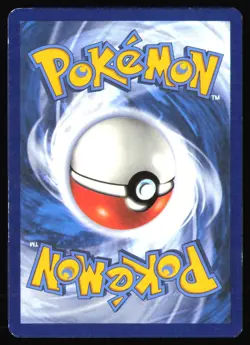 TRUBBISH 110/185 VIVID VOLTAGE POKEMON CARD NEAR MINT - Image 2