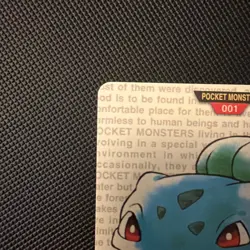 BULBASAUR No. 001 1996 Bandai Carddass RED Japanese Pokemon Card NM - Image 5