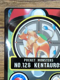 Pokemon Sealdass Sticker Card Tauros No.128 Bandai Pocket Monsters Japan - Image 3