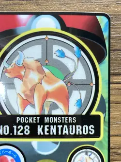 Pokemon Sealdass Sticker Card Tauros No.128 Bandai Pocket Monsters Japan - Image 4