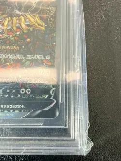2024 Giratina V Alt Art Chinese Lost Abyss #150 CS6bC Pokemon Card BGS 9.5 GM - Image 5