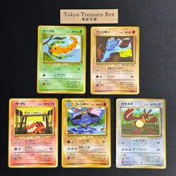 Pokemon Cards Tomokazu Komiya Vending Series Lot 5x Old Back Japanese - Image 1