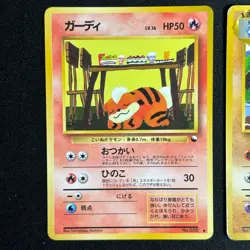 Pokemon Cards Tomokazu Komiya Vending Series Lot 5x Old Back Japanese - Image 2