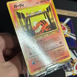 Pokemon Cards Tomokazu Komiya Vending Series Lot 5x Old Back Japanese - Image 3