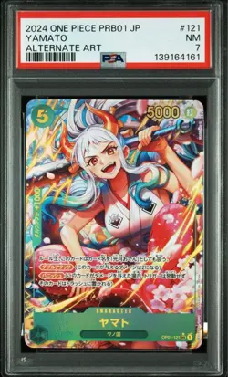 One Piece Trading Card PSA7 Yamato SEC-P OP01-121 Authentic Card - Image 1