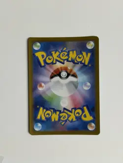 Pokemon TCG Phanpy Illustration Rare Holo Card 115/106 Surging Sparks Japanese - Image 2