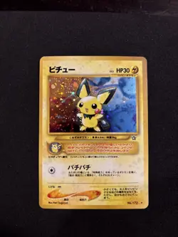 Pokemon Pichu TCG Neo Genesis No.172 Rare Japanese Holo Card LP Condition - Image 1