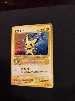 Pokemon Pichu TCG Neo Genesis No.172 Rare Japanese Holo Card LP Condition - Image 3