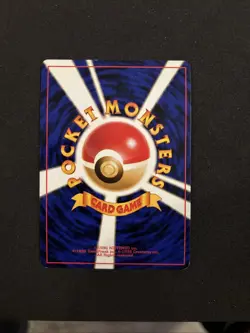 Pokemon Pichu TCG Neo Genesis No.172 Rare Japanese Holo Card LP Condition - Image 4