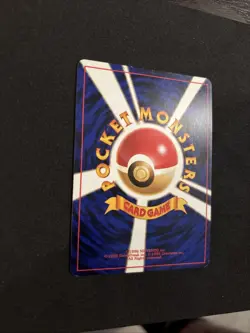 Pokemon Pichu TCG Neo Genesis No.172 Rare Japanese Holo Card LP Condition - Image 5