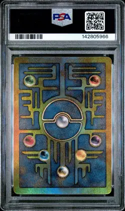 Pokemon TCG 2000 Ancient Mew Holo Card Movie Promo Edition, PSA 9 - SWIRL - Image 2