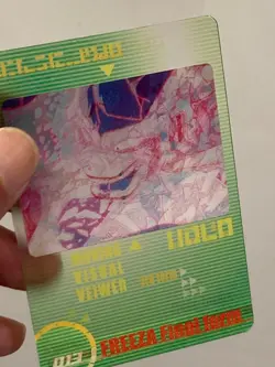 Frieza Final Form 013 - Dragon Ball Morinaga 3D Card Japanese - Image 2
