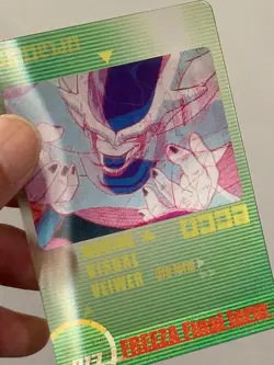 Frieza Final Form 013 - Dragon Ball Morinaga 3D Card Japanese - Image 3