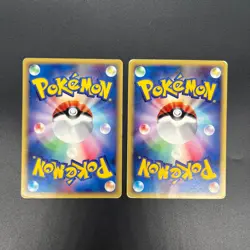 [No Import Duty (US)] Cyndaquil 006/018 Totodile McDonald's Minimum Pack Card - Image 2