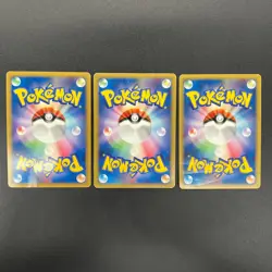 [No Import Duty (US)] Spiky-eared Pichu M 009 010 011/022 3set Pokemon card - Image 2