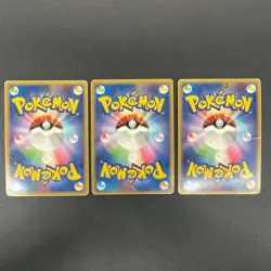 [No Import Duty (US)] Pikachu 113/DP-P Pichu Raichu Challenge Trade Pokemon Card - Image 2