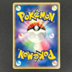 [No Import Duty (US)] Butler's Kirlia 039/ADV-P Promo Gym Official Pokemon Card - Image 2
