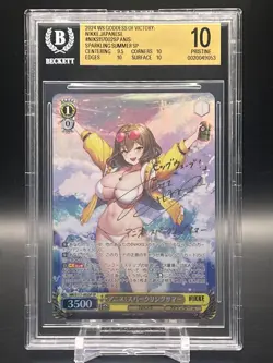 2024 Weiss Schwarz Nikke Anis NIK/S117-002SP Japanese BGS 10 - Image 1